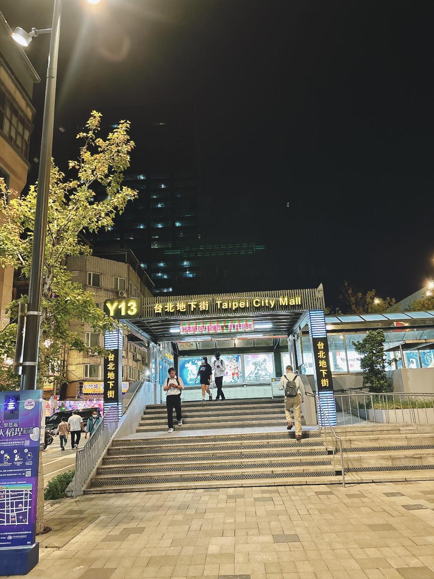 Main Inn Tajpej Kültér fotó